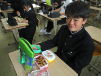 IMG_0227