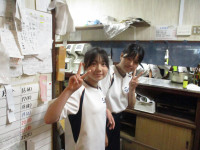 大西てら、岡田ゆゆ　２ (1)